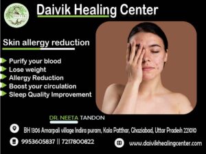 skin allergy reduction