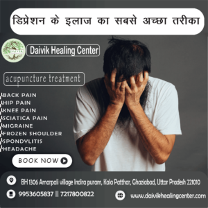 Depression treatment in Ghaziabad