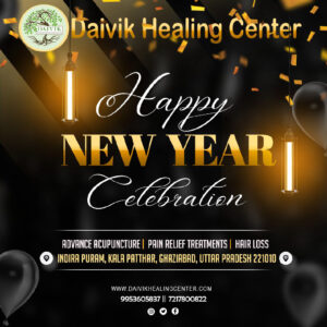 happy new year 2023 -daivikhealingcenter