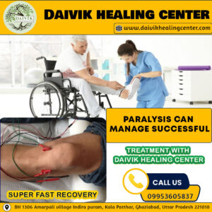 Paralysis can manage Successful