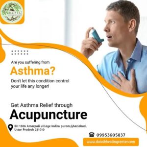 Are you suffering from Asthma?